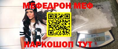 мдпв Севастополь