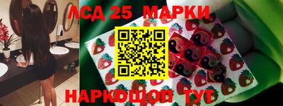 мдпв Севастополь