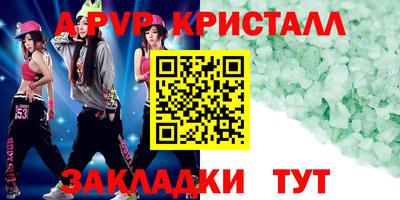 мдпв Севастополь