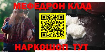 мдпв Севастополь