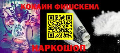 мдпв Севастополь