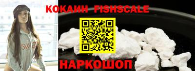 мдпв Севастополь