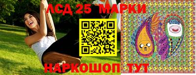 метамфетамин Свободный