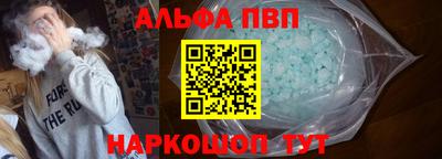 мдпв Севастополь