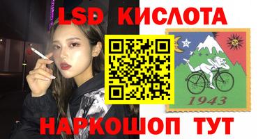 метамфетамин Свободный