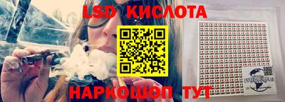 меф VHQ Северобайкальск