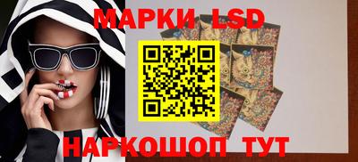 меф VHQ Северобайкальск