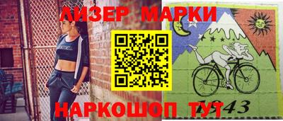 меф VHQ Северобайкальск