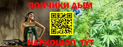 меф VHQ Северобайкальск