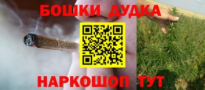 метамфетамин Свободный