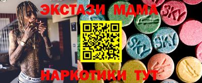 мдпв Севастополь