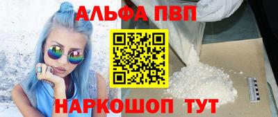 мдпв Севастополь