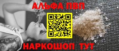 метамфетамин Свободный
