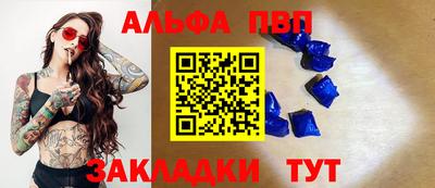 метамфетамин Свободный