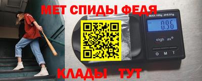 мдпв Севастополь