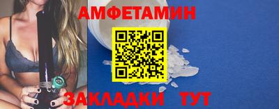 мдпв Севастополь