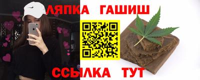 метамфетамин Свободный