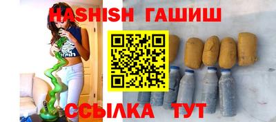 метамфетамин Свободный