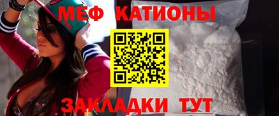 мдпв Севастополь