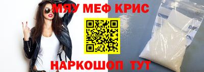 мдпв Севастополь