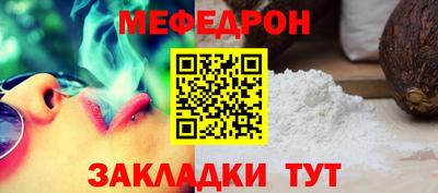 мдпв Севастополь